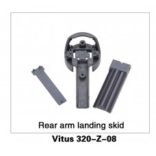 Rear Arm Landing Gear